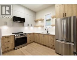 979 Loseth Drive, Kelowna, British Columbia V1P 0A8 - Photo 16 - 10400272