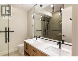979 Loseth Drive, Kelowna, British Columbia V1P 0A8 - Photo 49 - 10400272
