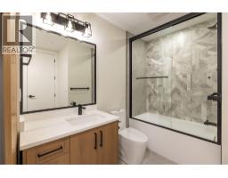979 Loseth Drive, Kelowna, British Columbia V1P 0A8 - Photo 55 - 10400272