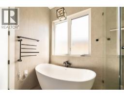 979 Loseth Drive, Kelowna, British Columbia V1P 0A8 - Photo 32 - 10400272