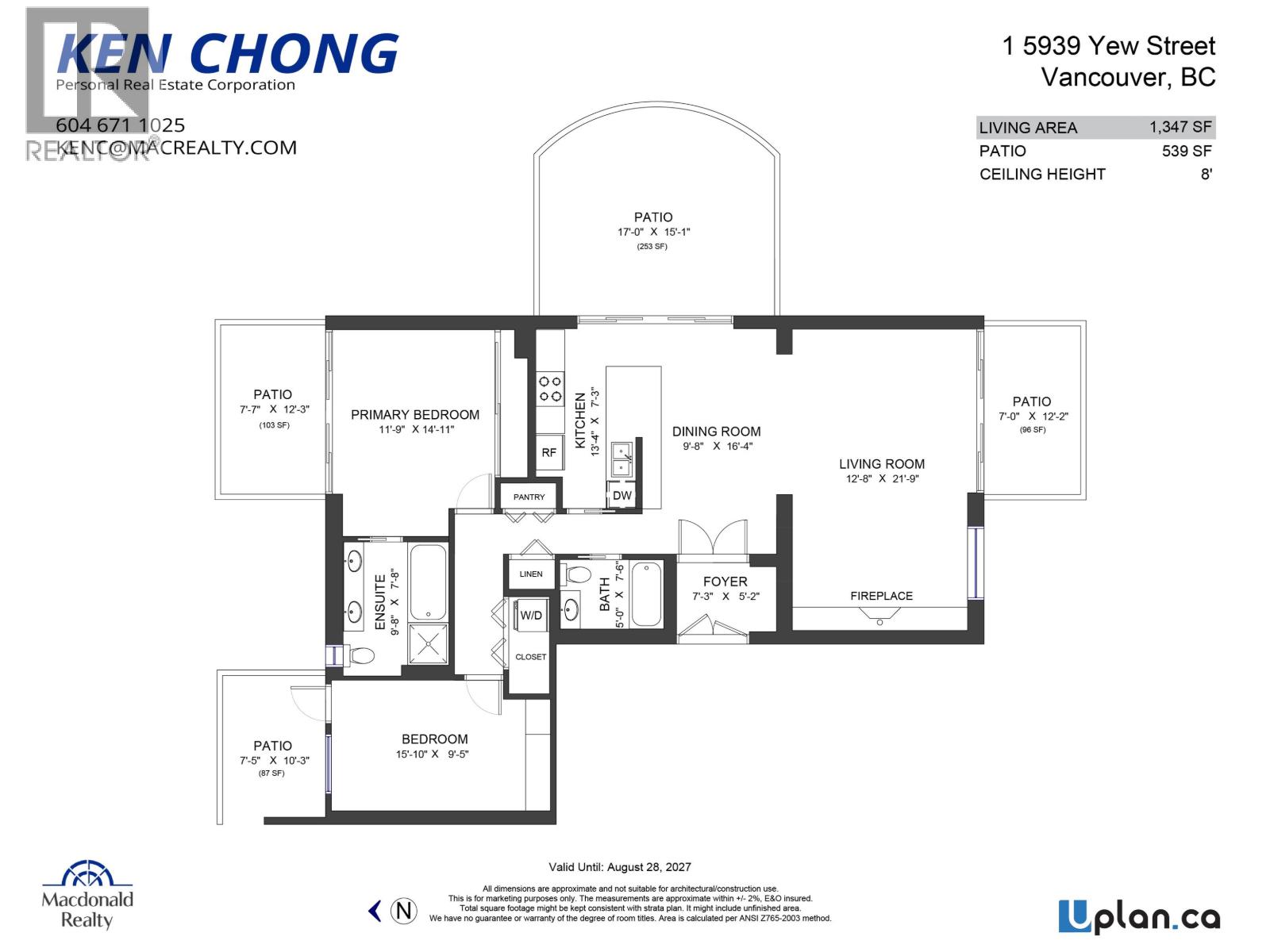 1 5939 Yew Street, Vancouver, British Columbia  V6M 3Y7 - Photo 20 - R3163196