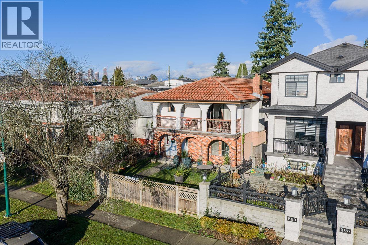 557 E 58th Avenue, Vancouver, British Columbia  V5X 1W1 - Photo 10 - R3163170
