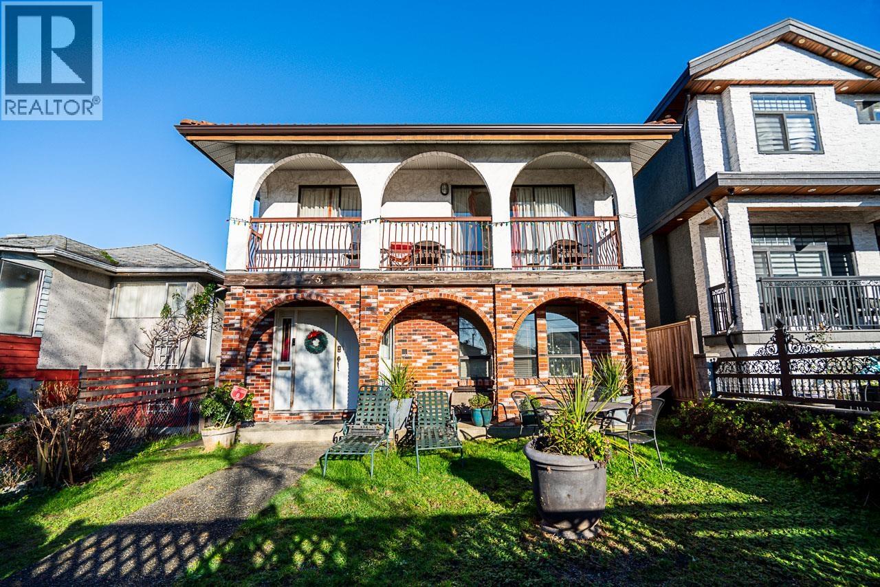 557 E 58th Avenue, Vancouver, British Columbia  V5X 1W1 - Photo 5 - R3163170