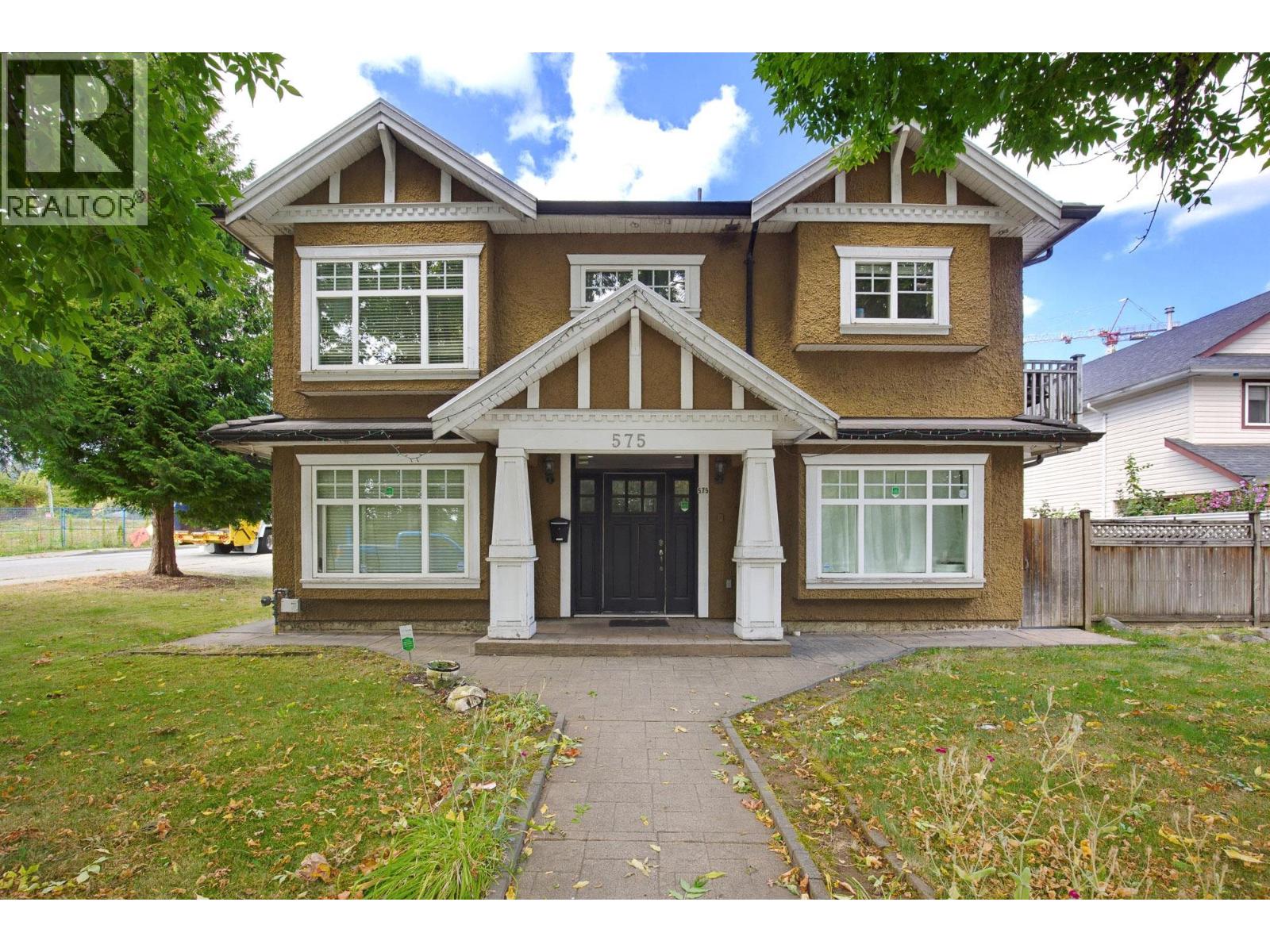 575 Alderson Avenue, Coquitlam, British Columbia  V3K 1T4 - Photo 14 - R3163176