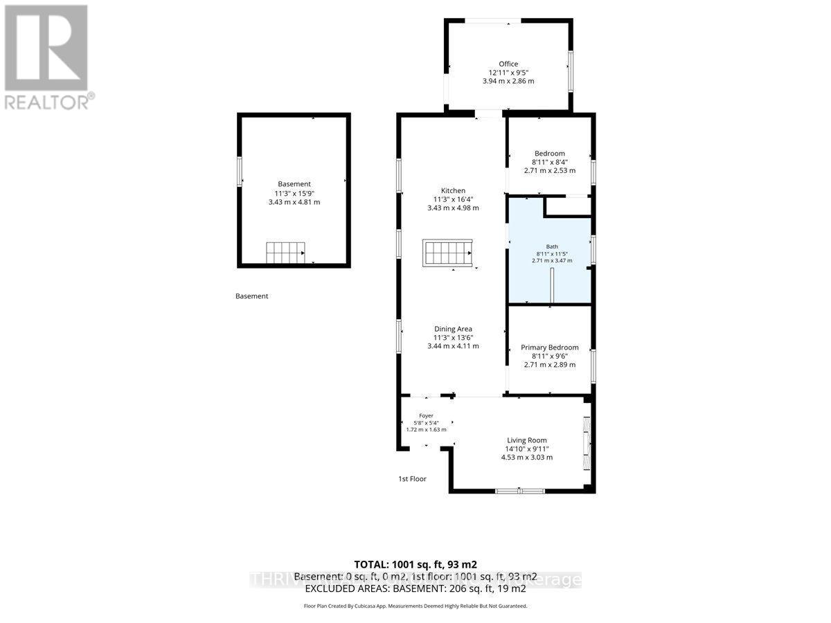 459 Dorinda Street, London East, Ontario  N5W 4B3 - Photo 47 - X13761968