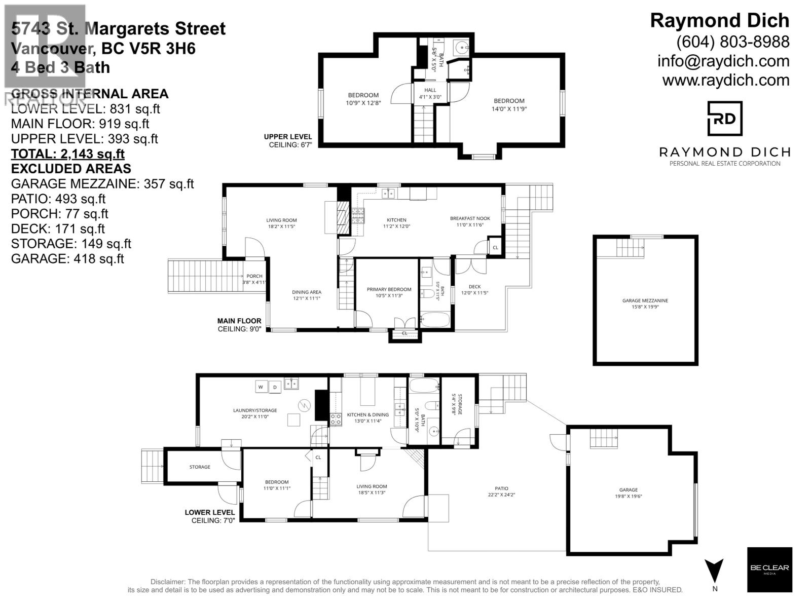 5743 St. Margarets Street, Vancouver, British Columbia  V5R 3H6 - Photo 37 - R3163232