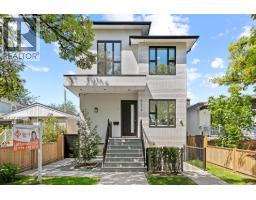 5079 ELGIN STREET, Vancouver, British Columbia