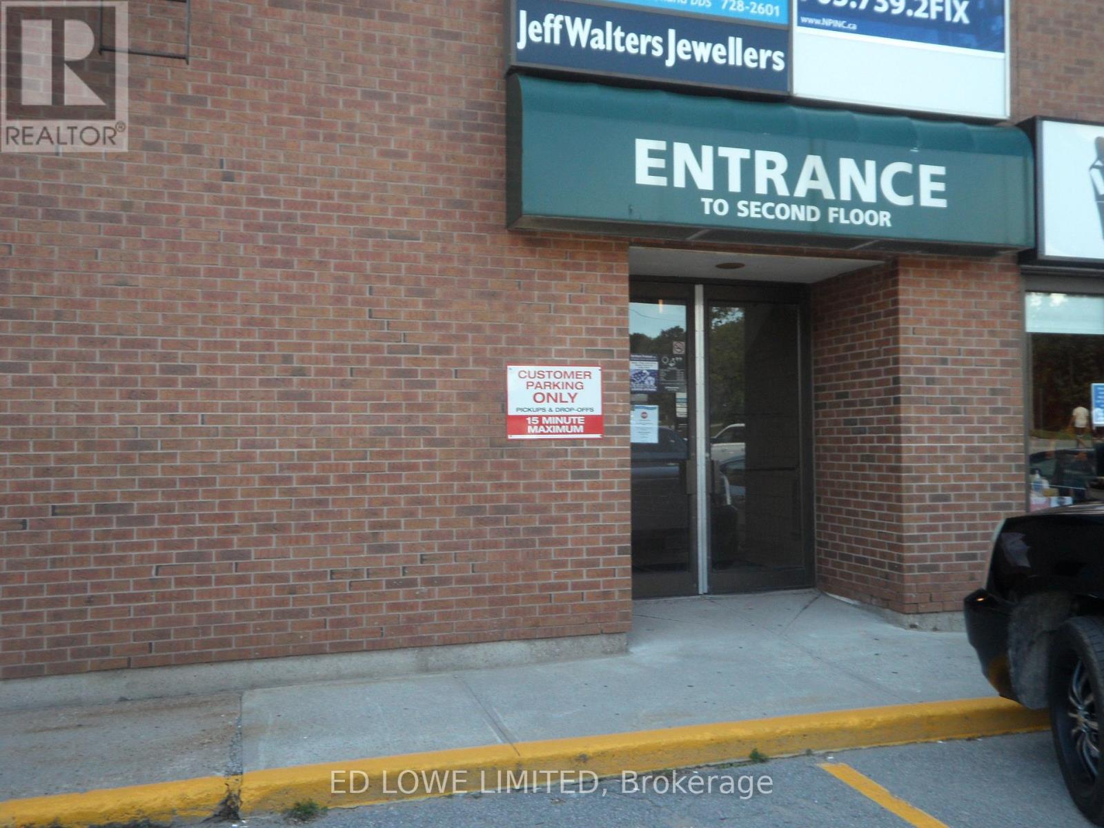 212 - 331 Bayfield Street, Barrie, Ontario  L4M 3C2 - Photo 7 - S13762724
