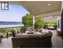 3280 Shiraz Court, West Kelowna, British Columbia V4T 2R2 - Photo 16 - 10400169