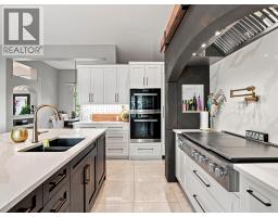 3280 Shiraz Court, West Kelowna, British Columbia V4T 2R2 - Photo 12 - 10400169