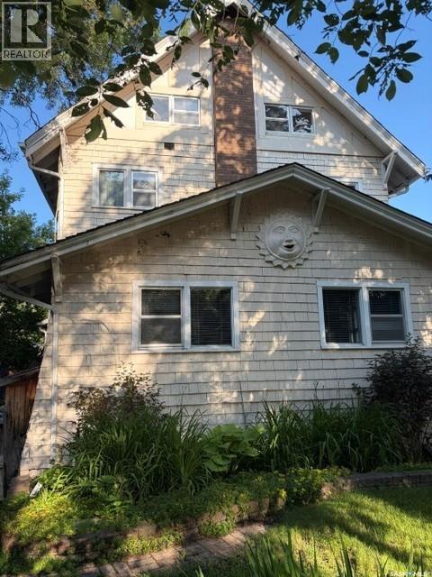 2301 15th Avenue, Regina, Saskatchewan  S4P 1A3 - Photo 4 - SK047972