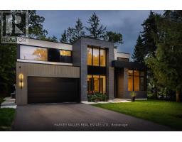 1654 BIRCHWOOD DRIVE, Mississauga, Ontario