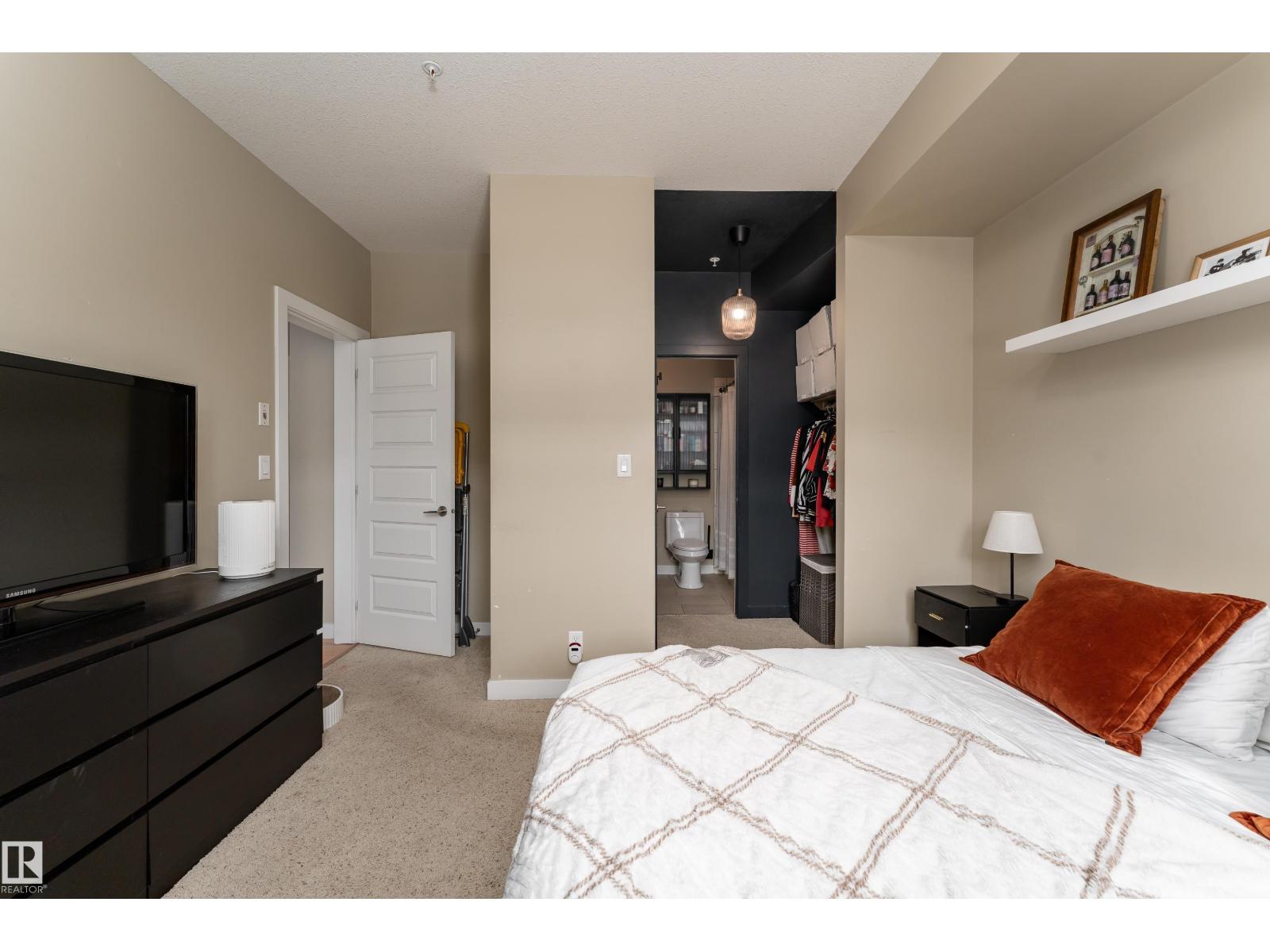 #204 9908 84 Av NW, Edmonton, Alberta  T6E 2G3 - Photo 14 - E4507794