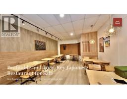 11727 CONFIDENTIAL, Vancouver, British Columbia
