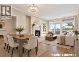 222 12873 RAILWAY AVENUE, Richmond, British Columbia