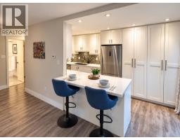 317 1345 W 15TH AVENUE, Vancouver, British Columbia