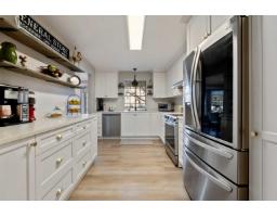 202 1488 MERKLIN STREET, White Rock, British Columbia
