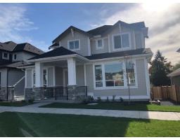 16532 20A AVENUE, Surrey, British Columbia