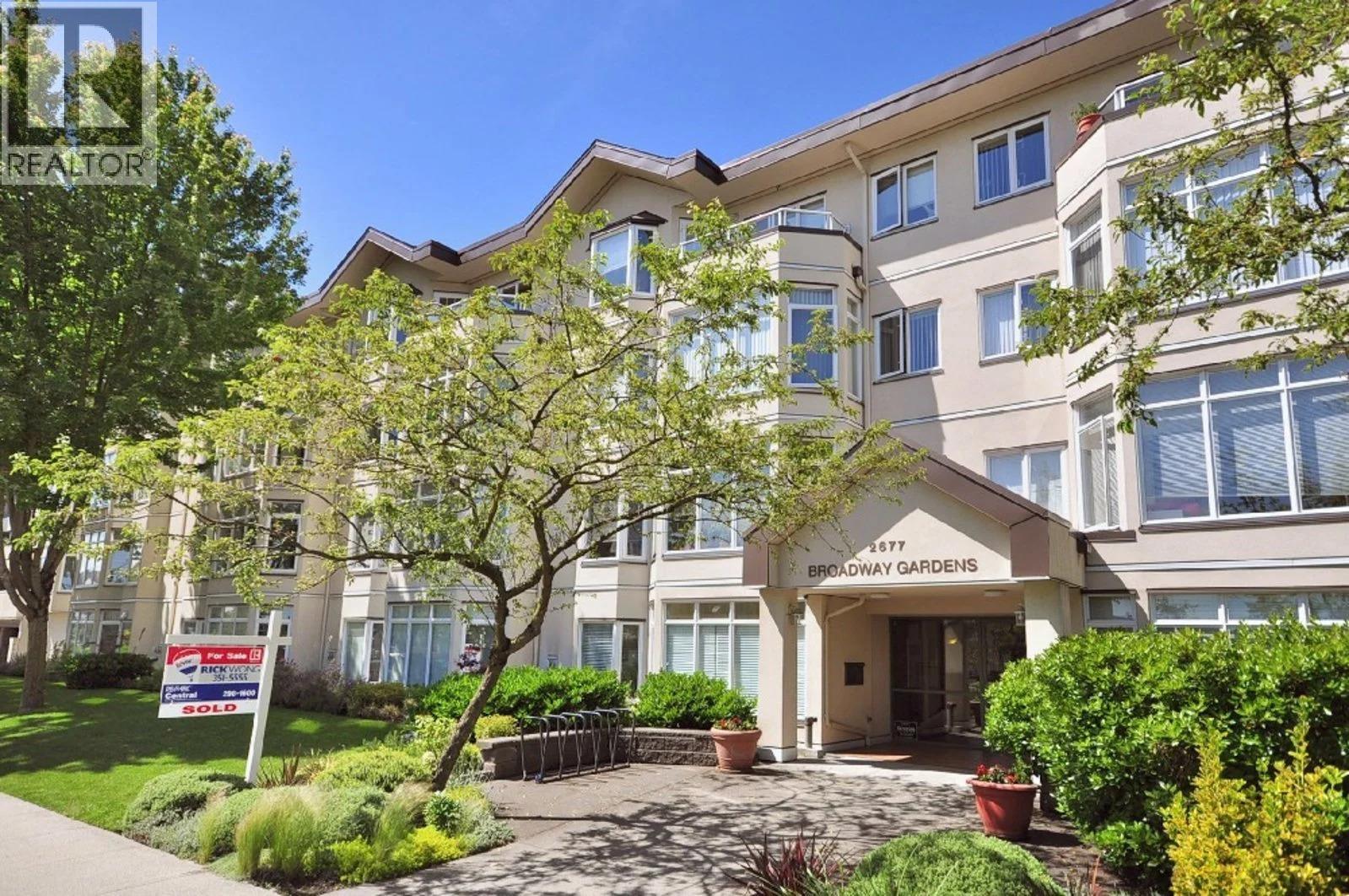 208 2677 Broadway Street, Vancouver, British Columbia  V5M 1Y6 - Photo 31 - R3162613