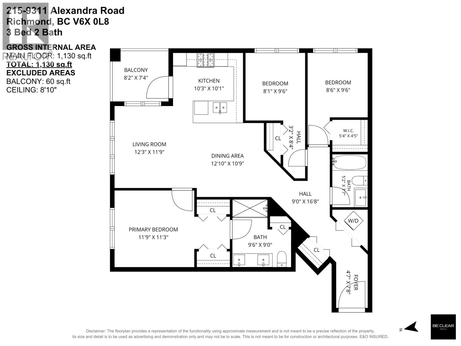 215 9311 Alexandra Road, Richmond, British Columbia  V6X 0L8 - Photo 38 - R3163630