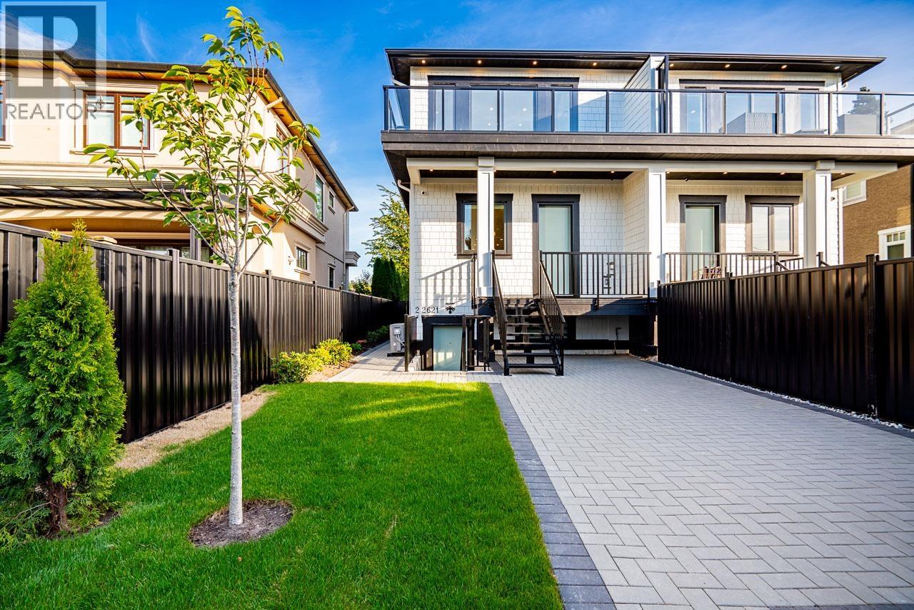 2621 Mcbain Avenue, Vancouver, British Columbia  V6L 2C7 - Photo 22 - R3163375