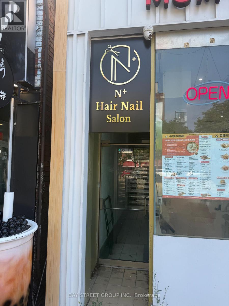 2nd Flr - 266 Spadina Avenue, Toronto, Ontario M5T 2E4 - Photo 2 - C13763672