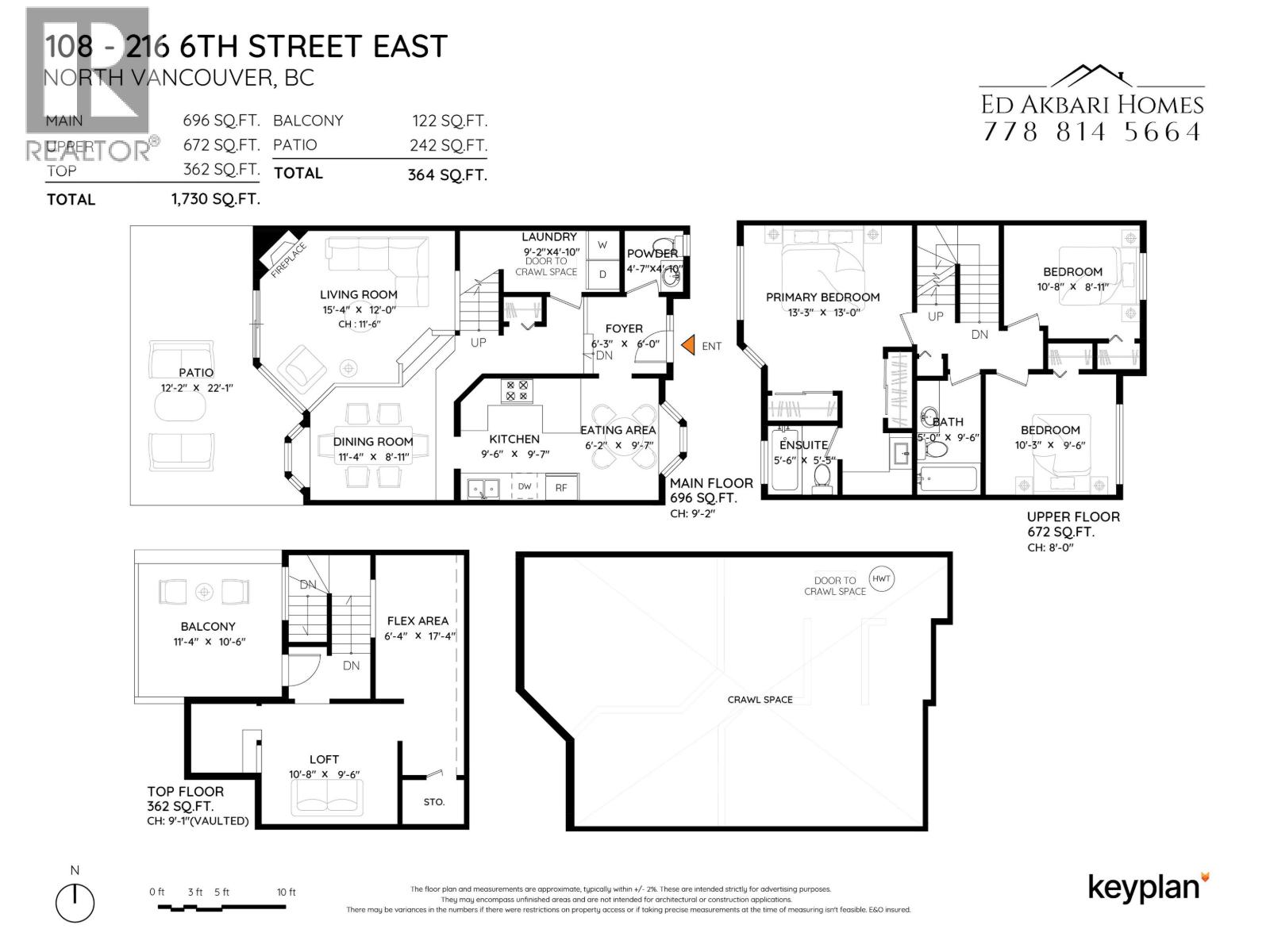 108 216 E 6th Street, North Vancouver, British Columbia  V7L 1P5 - Photo 36 - R3163672