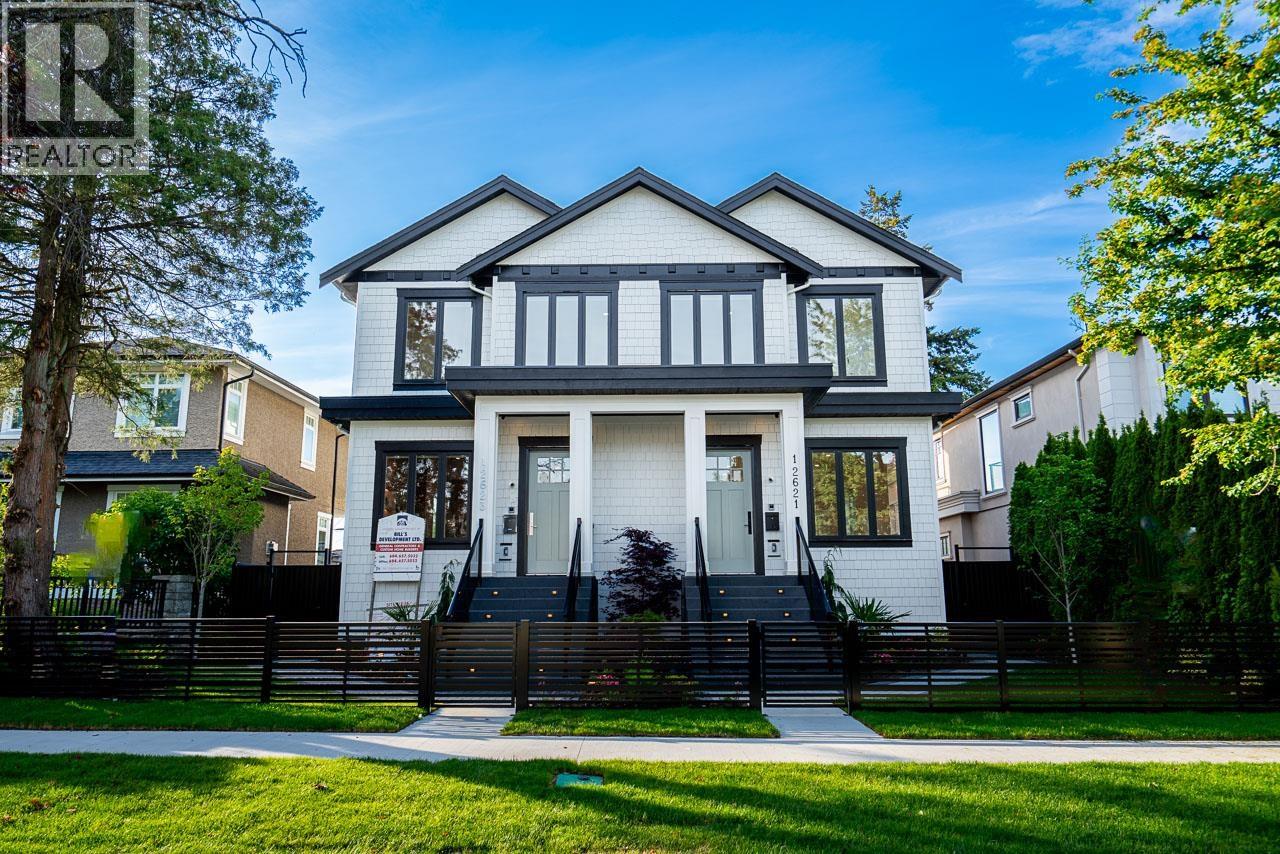 2623 Mcbain Avenue, Vancouver, British Columbia  V6L 2C7 - Photo 2 - R3163389