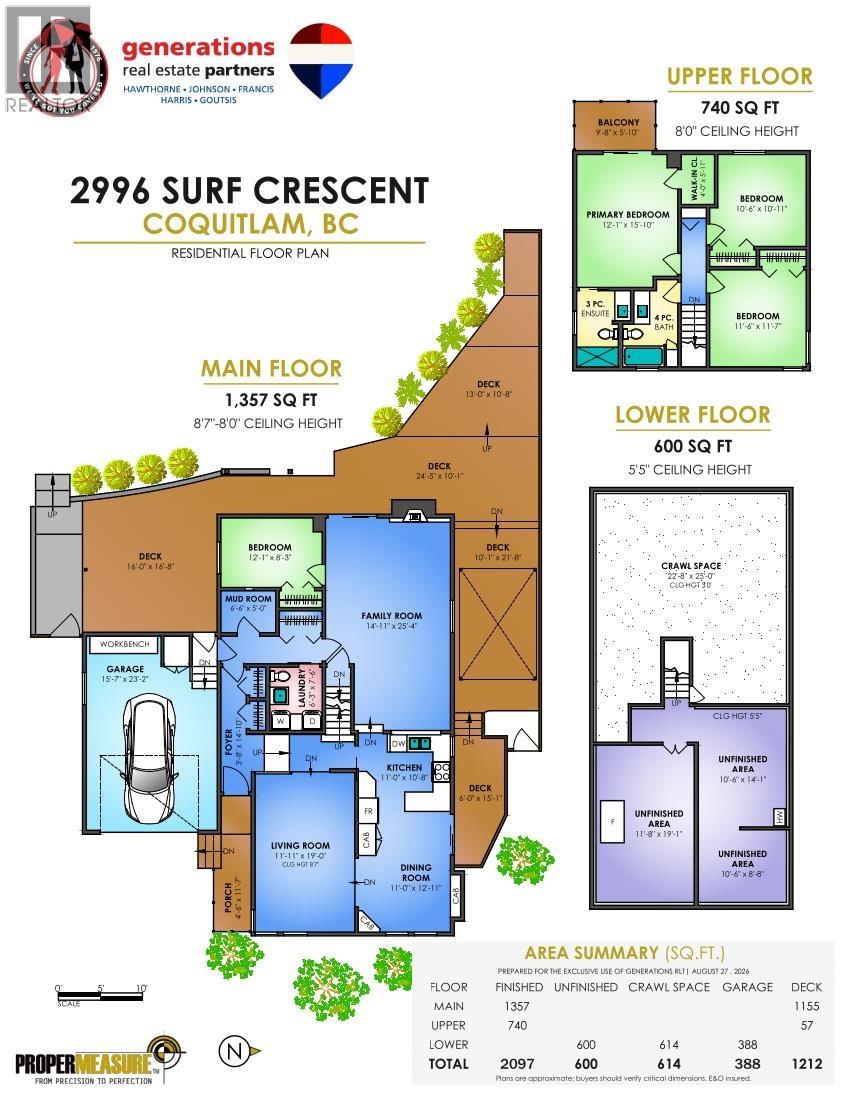 2996 Surf Crescent, Coquitlam, British Columbia  V3C 3S8 - Photo 40 - R3161680