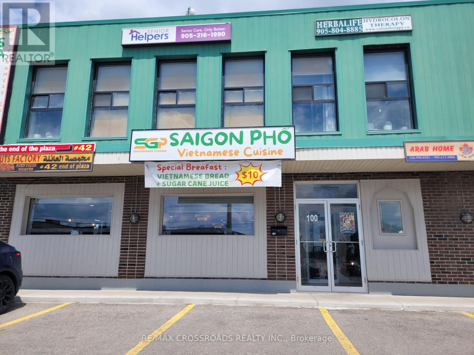 2399 CAWTHRA ROAD, Mississauga, Ontario