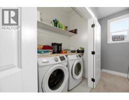 1160 Goldfinch Place, Kelowna, British Columbia V1W 5M1 - Photo 38 - 10398822