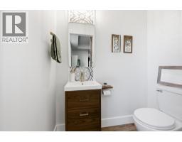 1160 Goldfinch Place, Kelowna, British Columbia V1W 5M1 - Photo 45 - 10398822