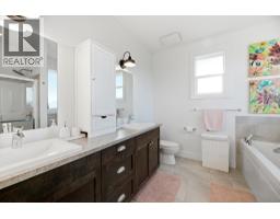 1160 Goldfinch Place, Kelowna, British Columbia V1W 5M1 - Photo 33 - 10398822
