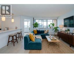 1504 6631 MINORU BOULEVARD, Richmond, British Columbia