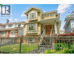 1185 E 62ND AVENUE, Vancouver, British Columbia