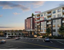 507 7375 HORNE STREET, Mission, British Columbia
