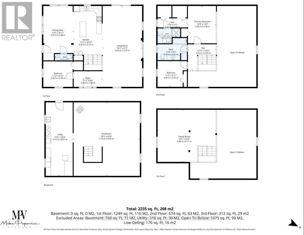 26034 Kerwood Road, Adelaide Metcalfe, Ontario  N7G 3H5 - Photo 47 - X13764212