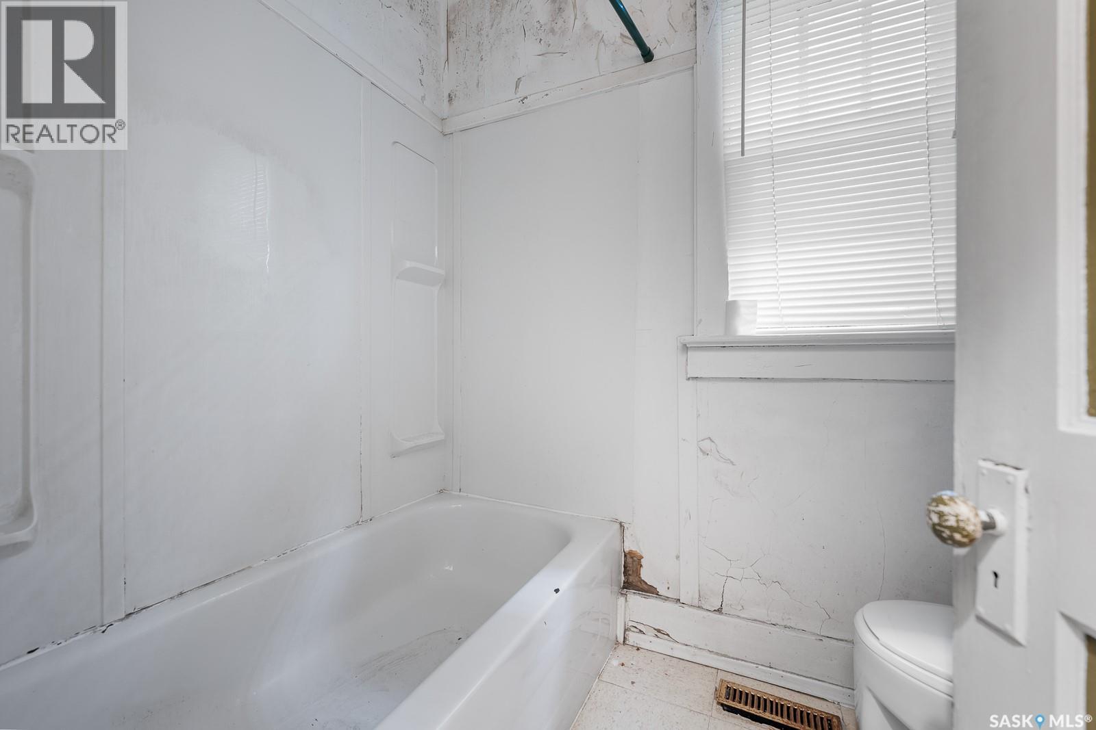 1225 King Street, Regina, Saskatchewan  S4T 4G1 - Photo 4 - SK047923