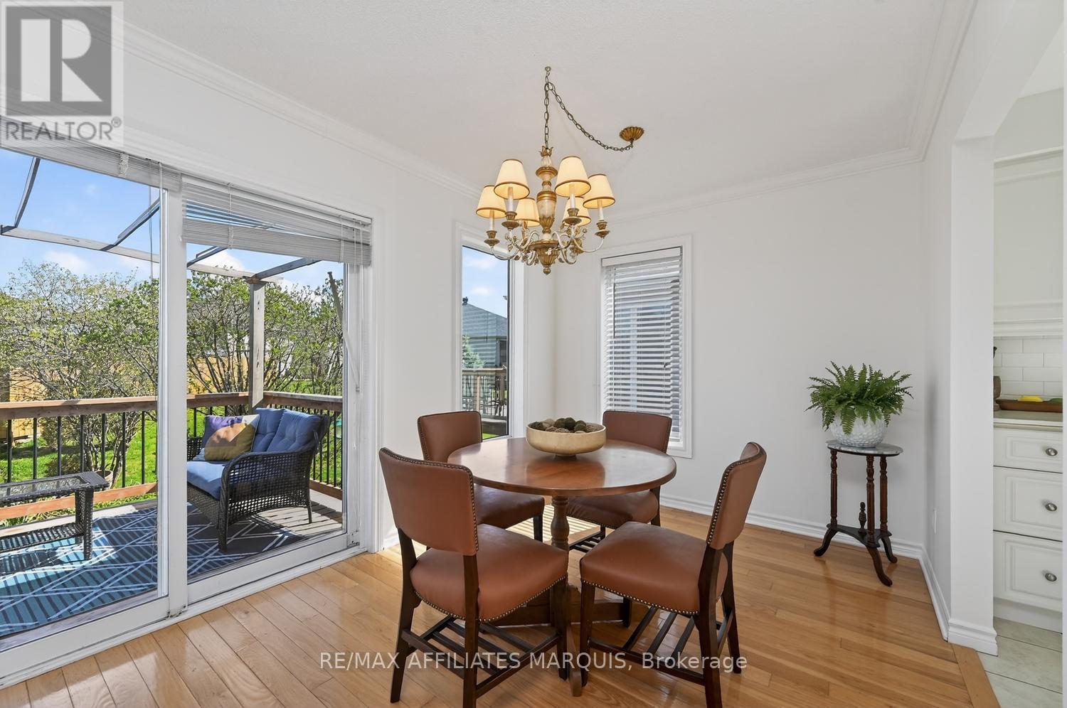 11 Decaria Boulevard, Perth, Ontario  K7H 3P6 - Photo 17 - X13764780