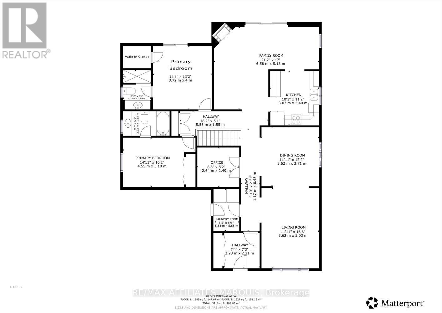 11 Decaria Boulevard, Perth, Ontario  K7H 3P6 - Photo 46 - X13764780
