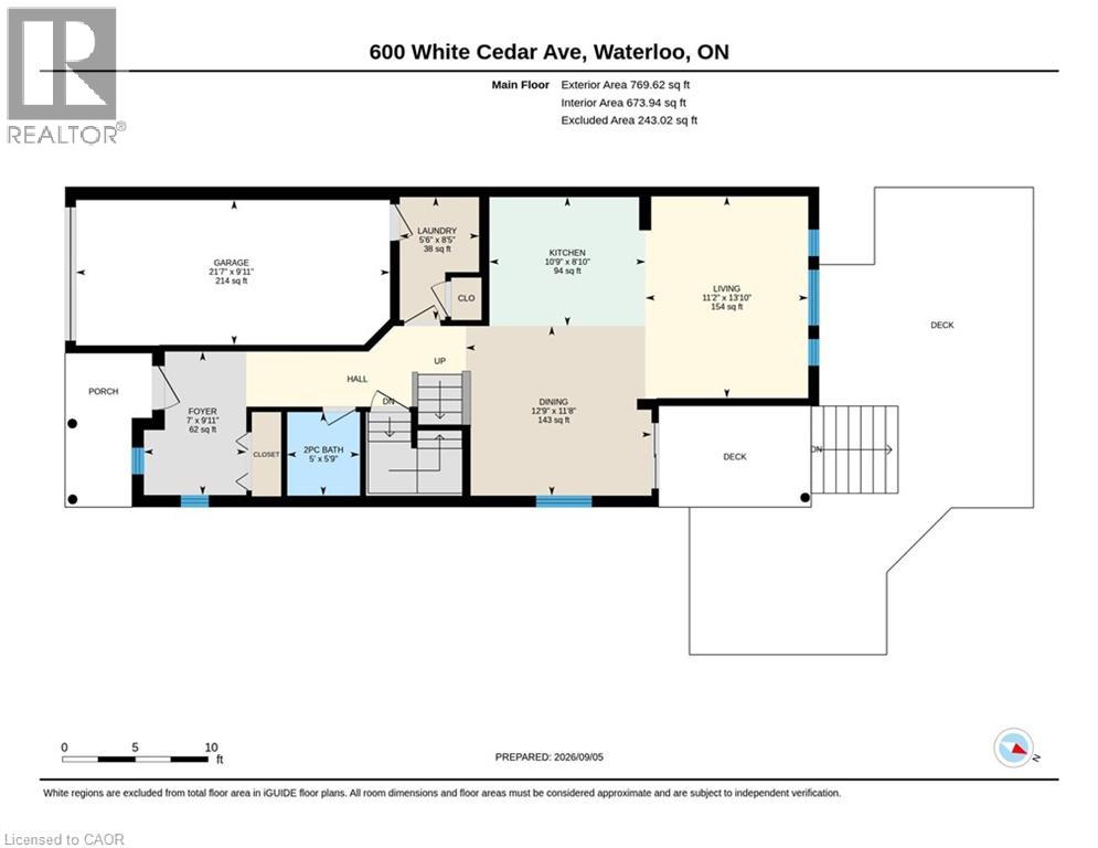 600 White Cedar Avenue, Waterloo, Ontario  N2V 2W2 - Photo 35 - 40861546