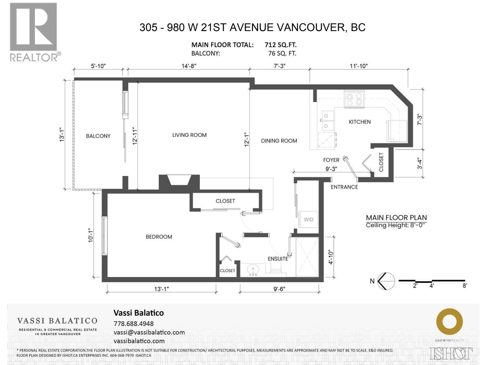 305 980 W 21st Street, Vancouver, British Columbia  V5Z 1Z1 - Photo 28 - R3163727