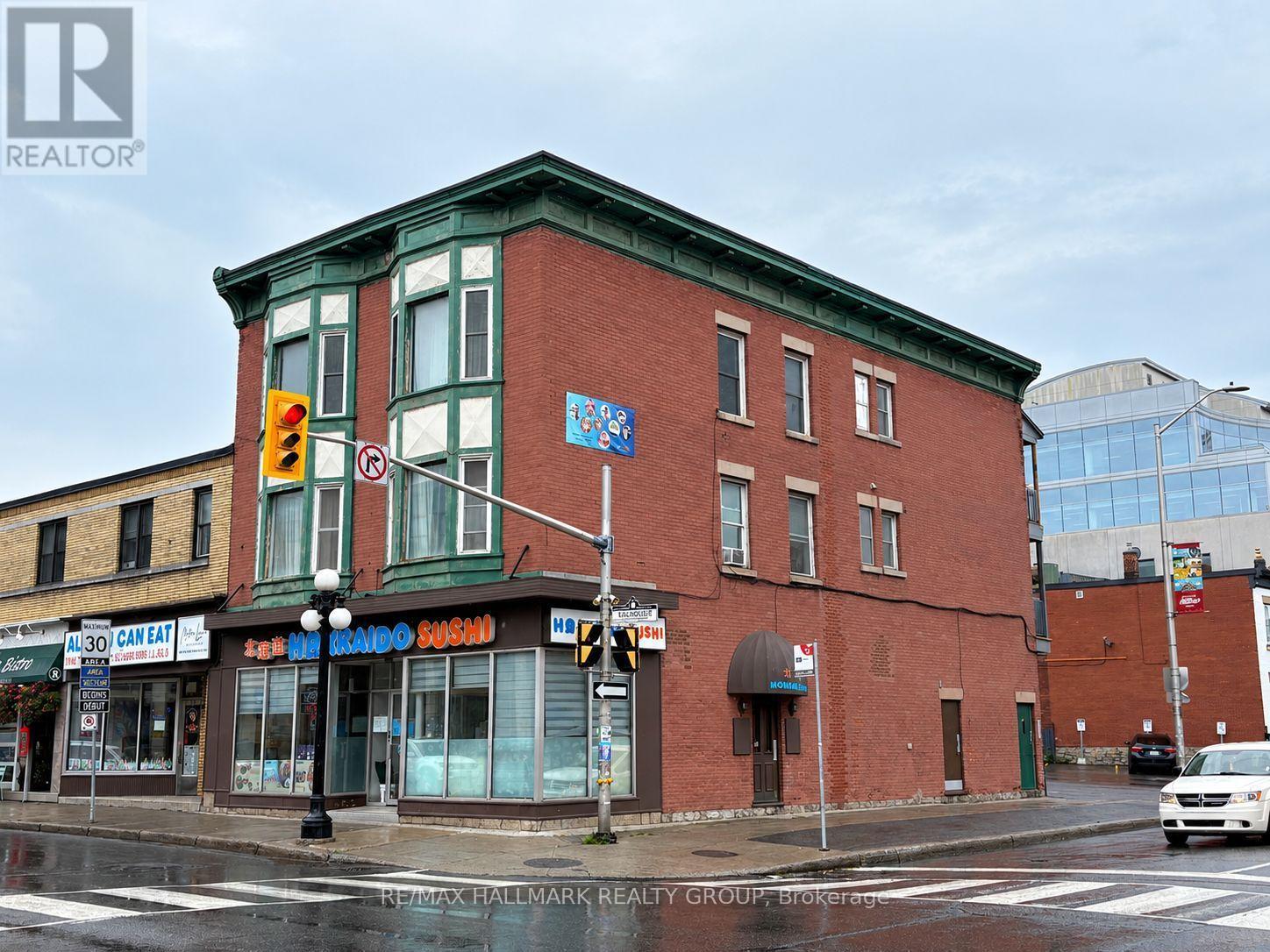 3 - 120 MURRAY STREET, Ottawa, Ontario