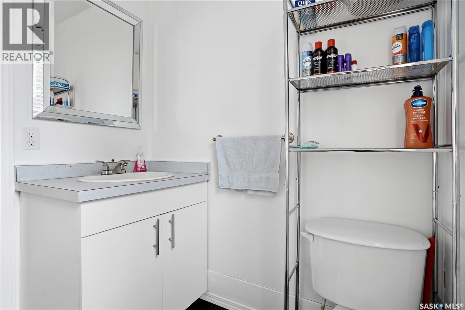 218 Lansdowne Street E, Cupar, Saskatchewan  S0G 0Y0 - Photo 18 - SK048059
