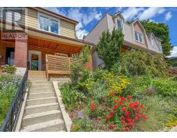 248 BENSON AVENUE, Toronto, Ontario