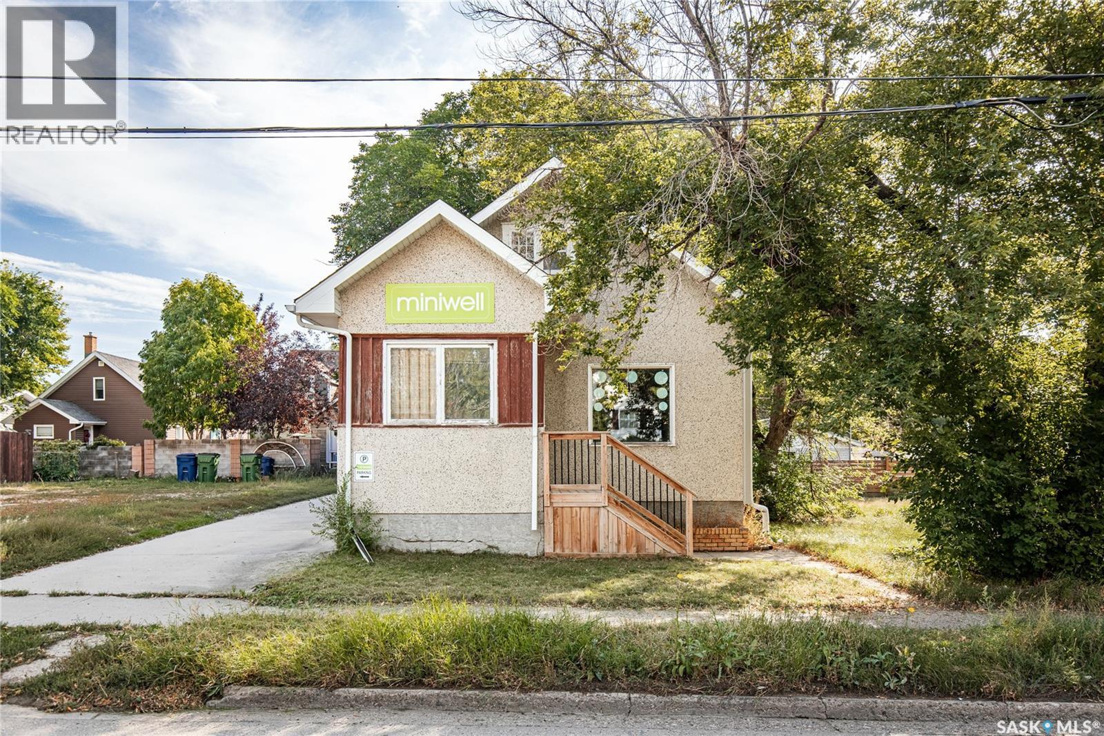 877 9th Avenue Nw, Moose Jaw, Saskatchewan  S6H 4J3 - Photo 29 - SK047993