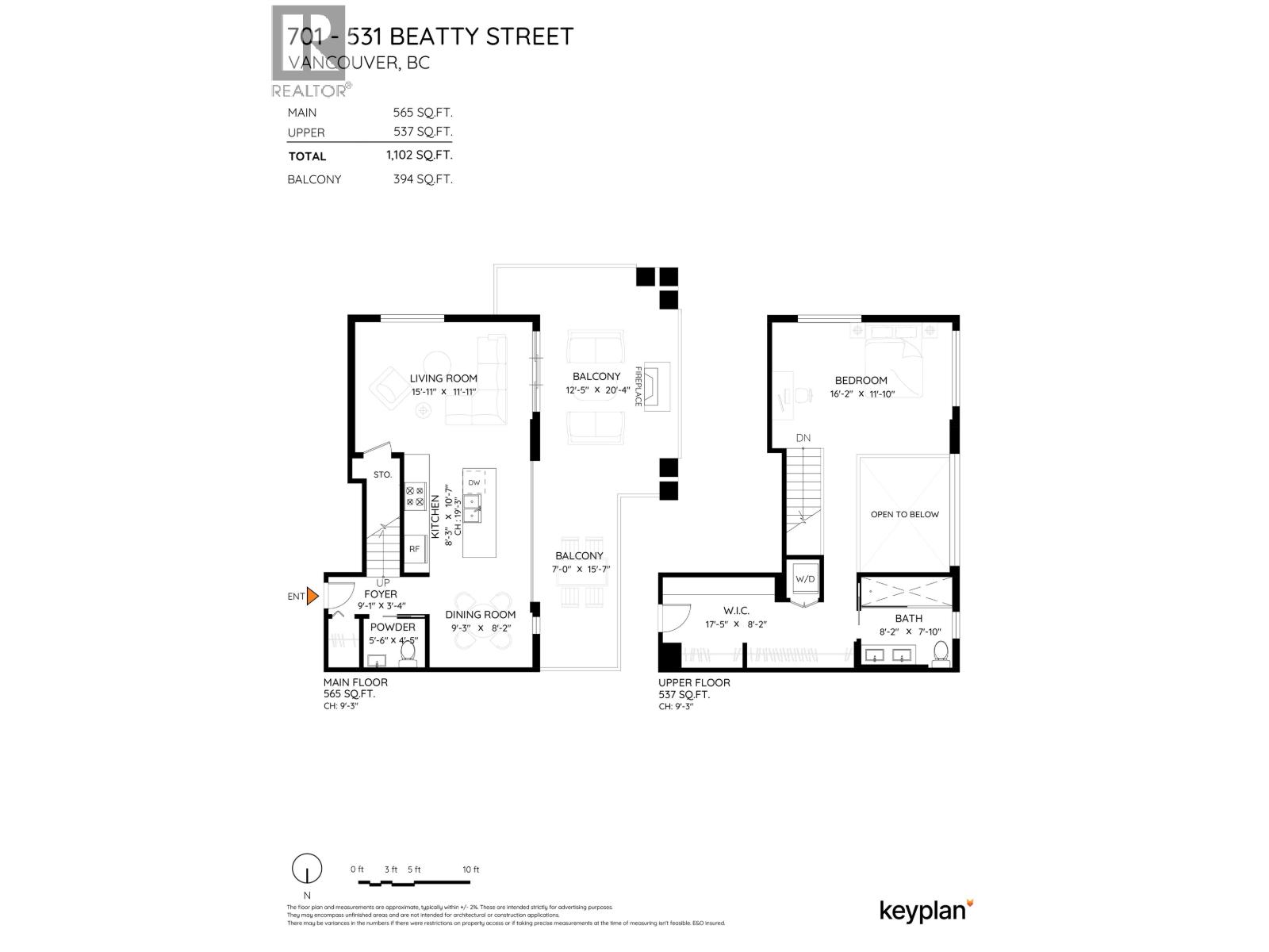 Ph701 531 Beatty Street, Vancouver, British Columbia  V6B 0C5 - Photo 40 - R3163749