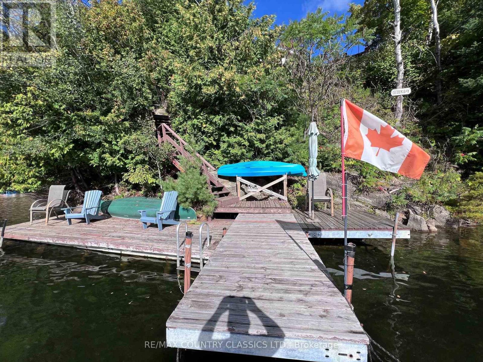 29 Brown Lane, Bancroft, Ontario  K0L 1C0 - Photo 10 - X13767486