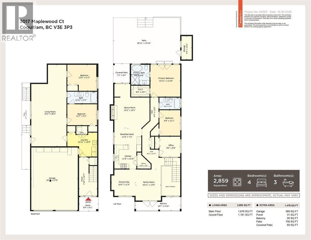 3017 Maplewood Court, Coquitlam, British Columbia  V3E 3P3 - Photo 40 - R3163212