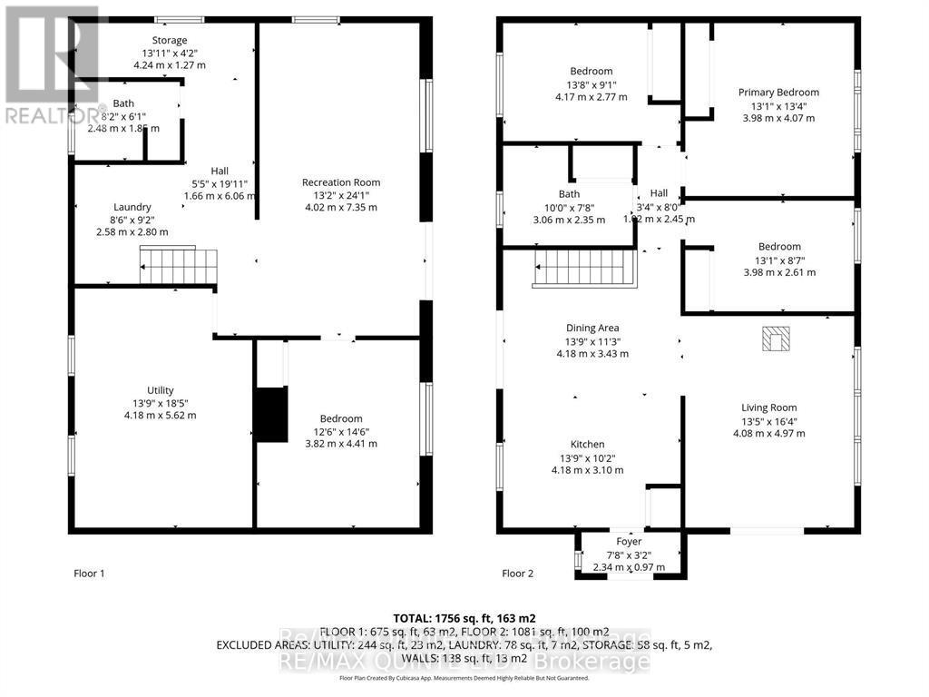 538 Skene Road, Marmora And Lake, Ontario  K0L 1W0 - Photo 36 - X13767952